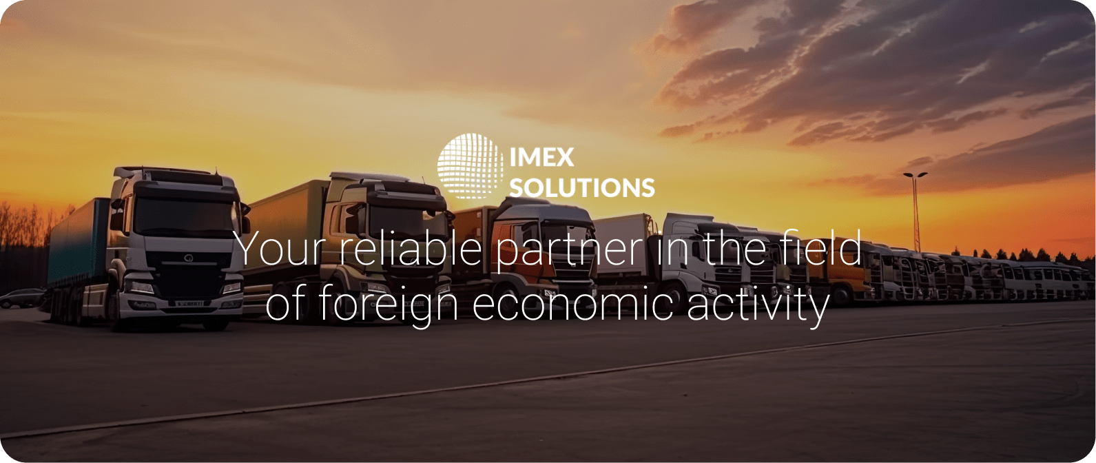 customs broker imex solutions