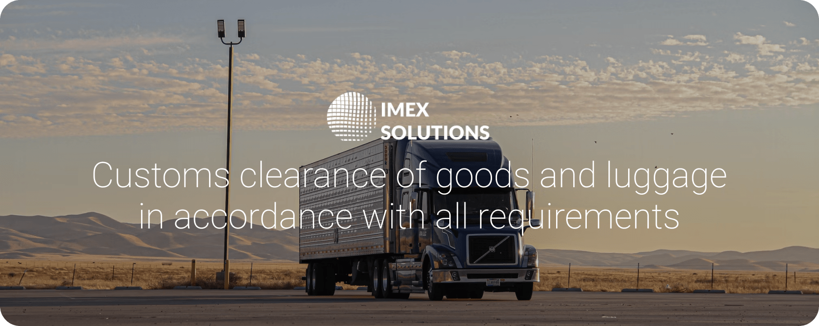 imex customs broker